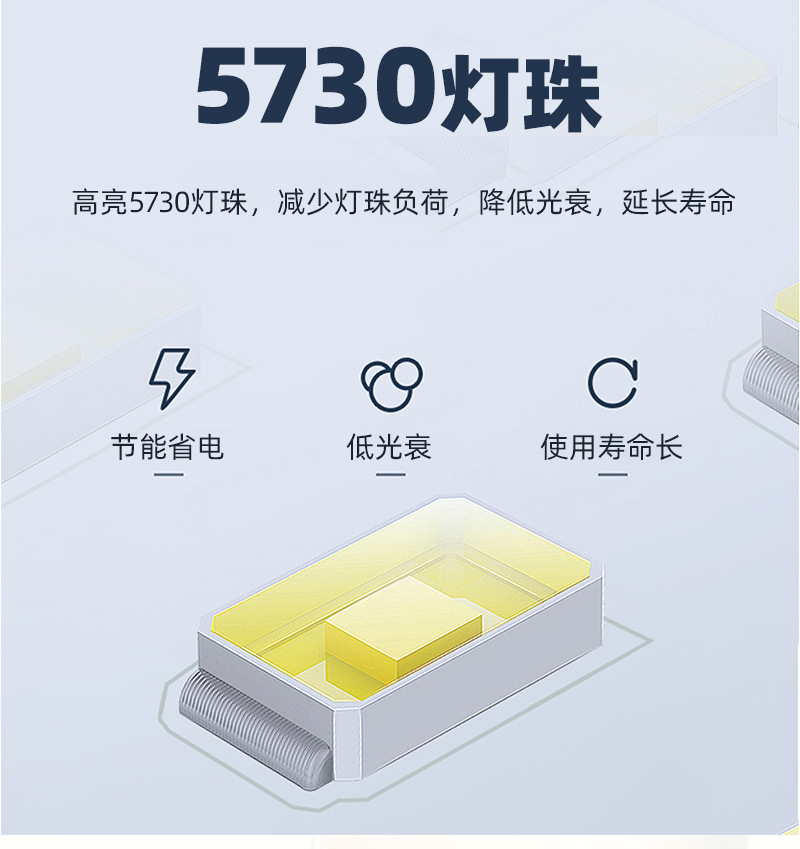 LED-R-铝合金支架灯_04.jpg