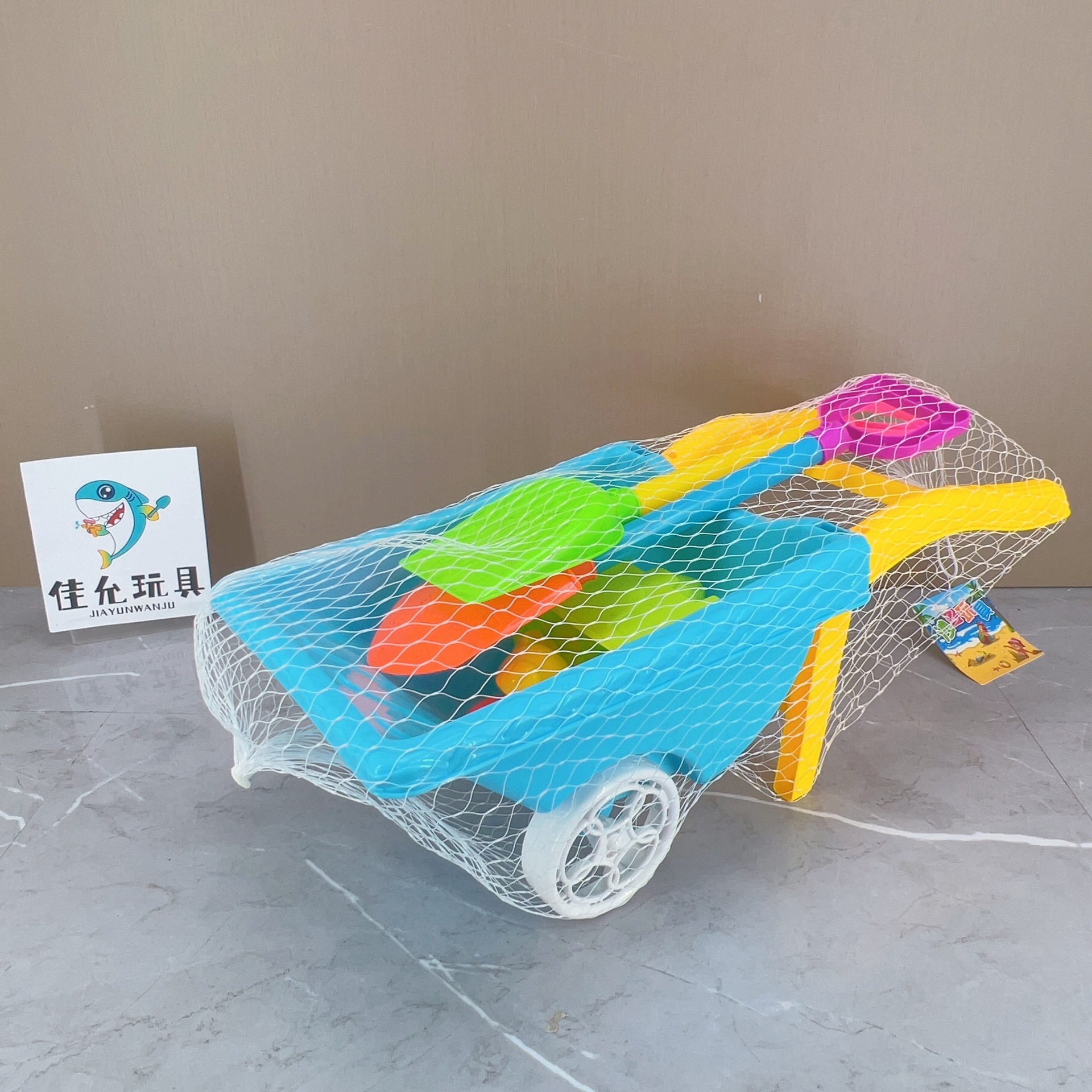 b63ab0f35ec73f618f2724f7caa26d