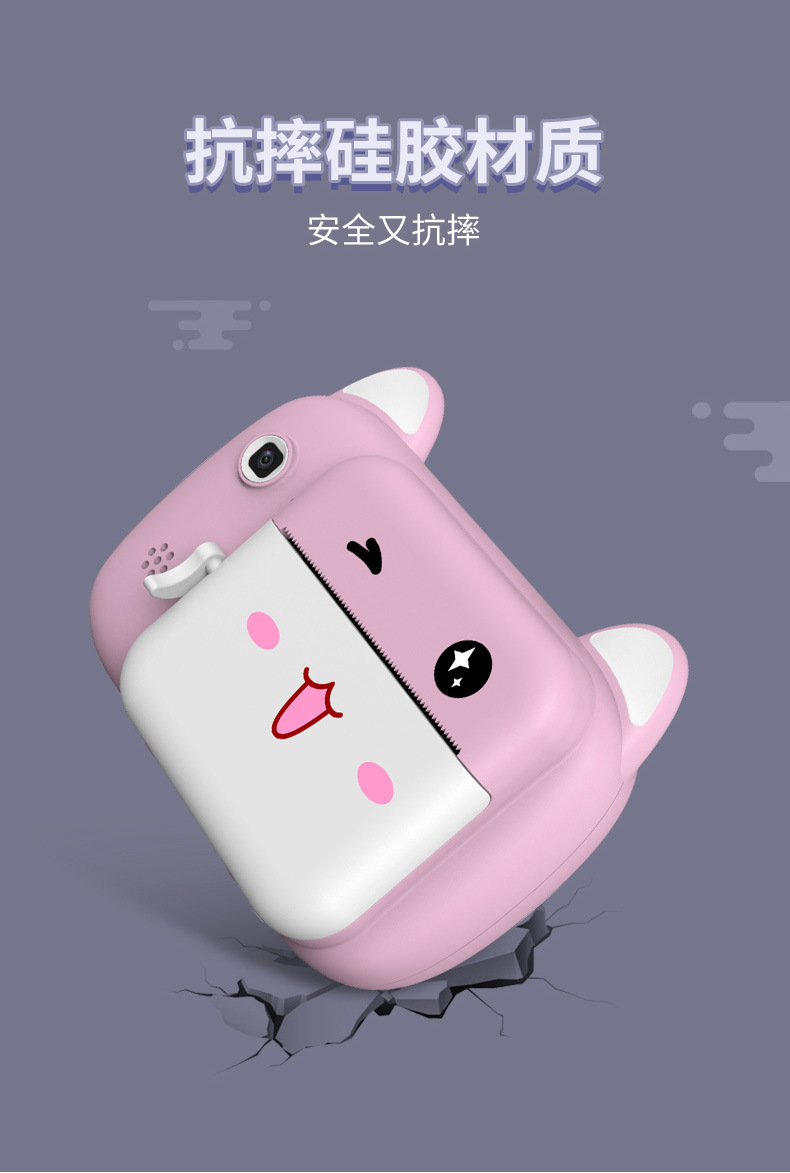 详情_13.jpg