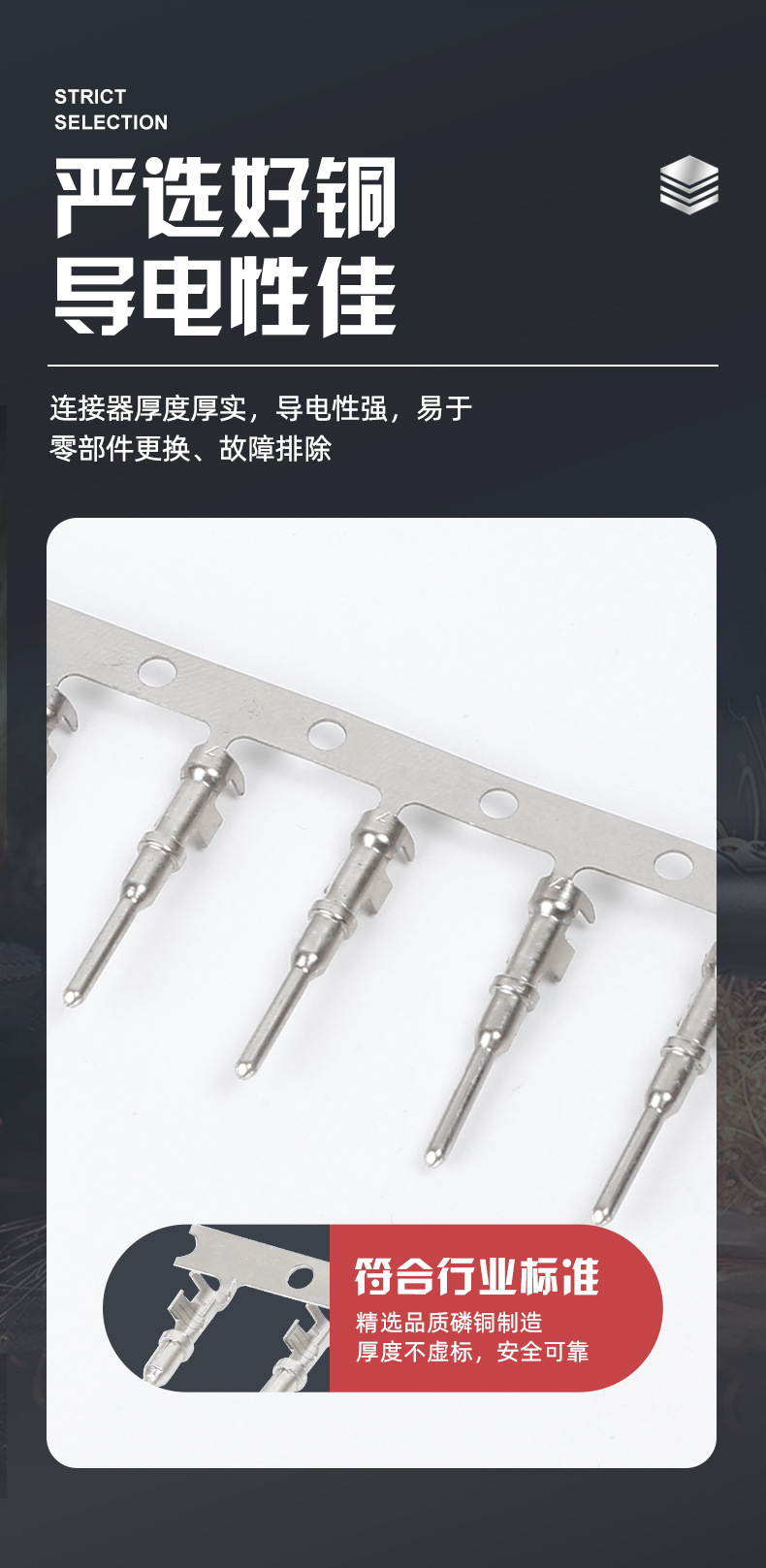 德驰公端DJ214B-1_05.jpg