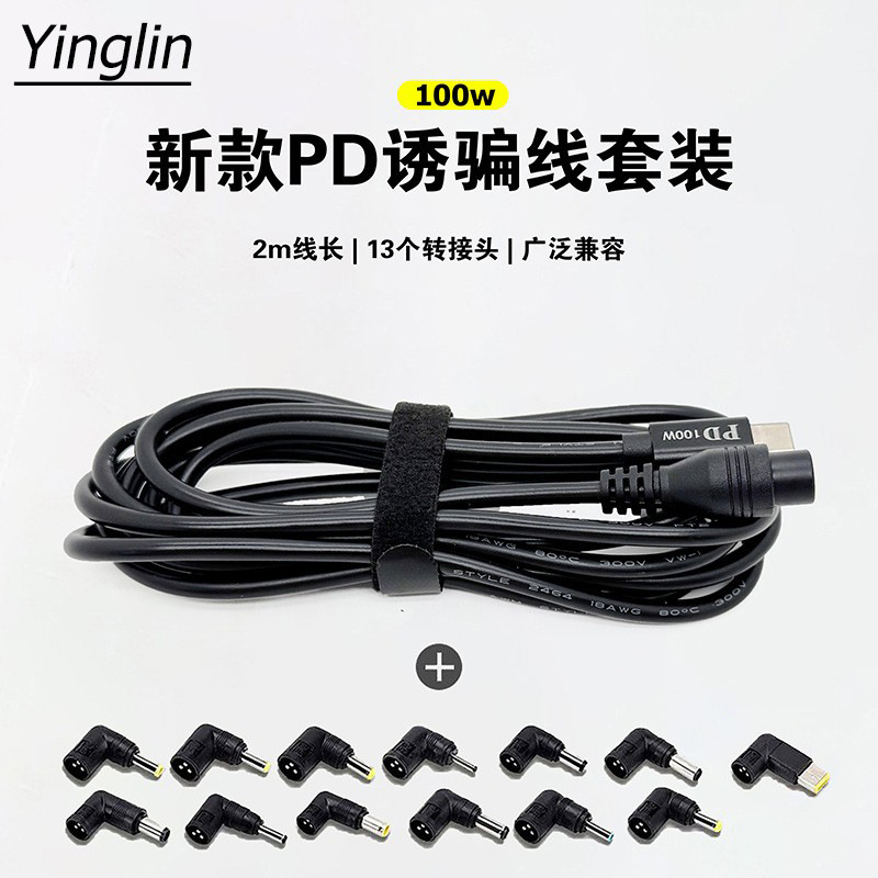 O1CN01VGuT6H1x4DRyypkhH_!!2467