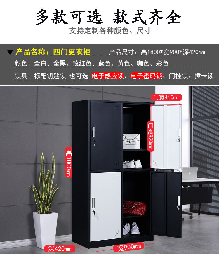 详情8