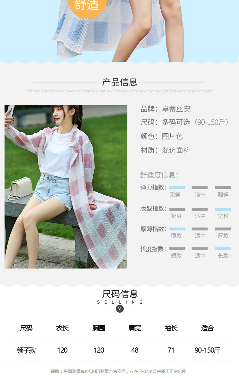 6a2ede79-f9da-4f88-9b47-709cf68730ca.jpg