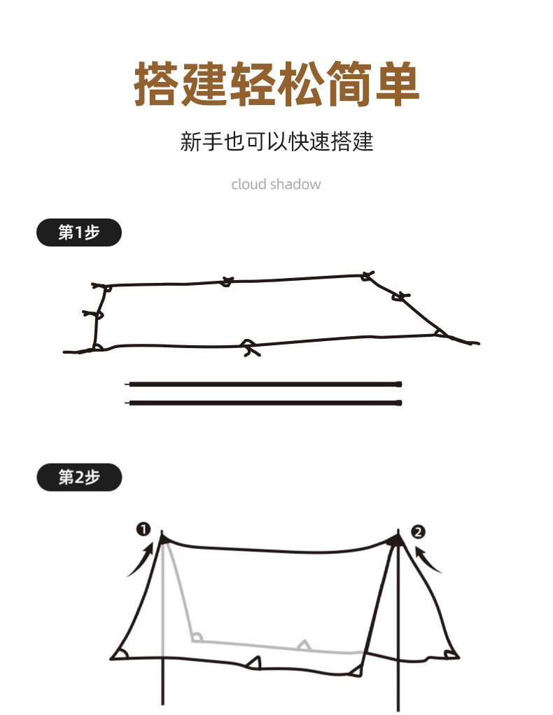 04578ea3-9d57-47ed-985c-d2749c82178e.jpe