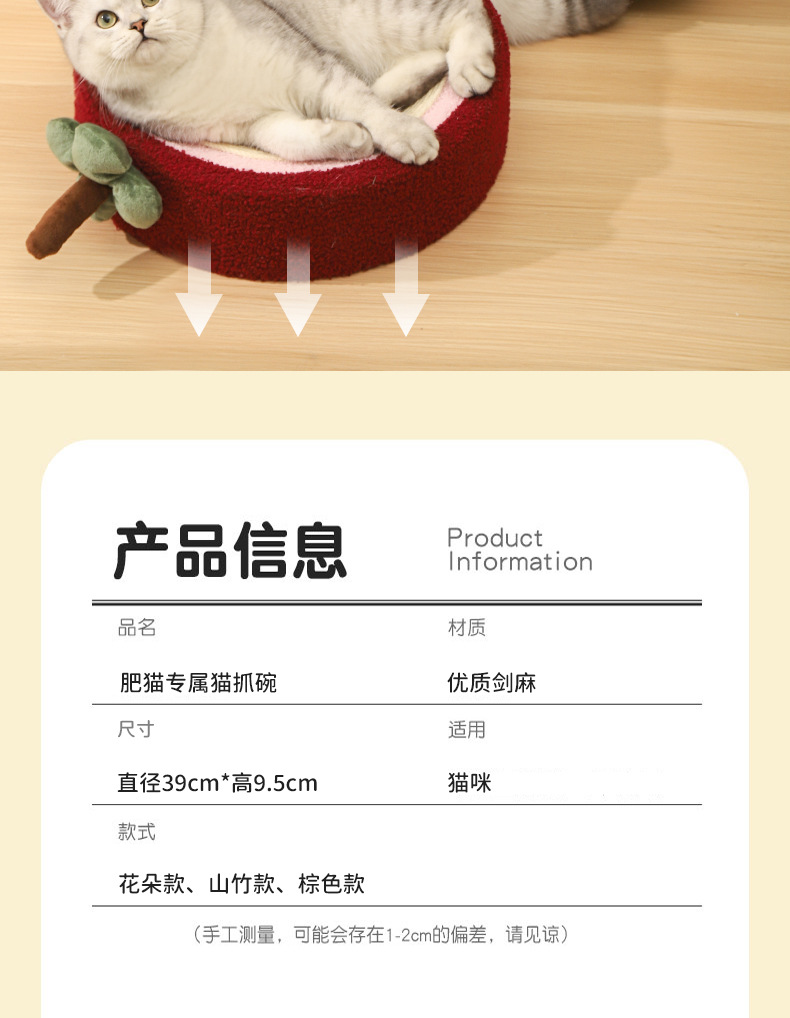 详情_13.jpg