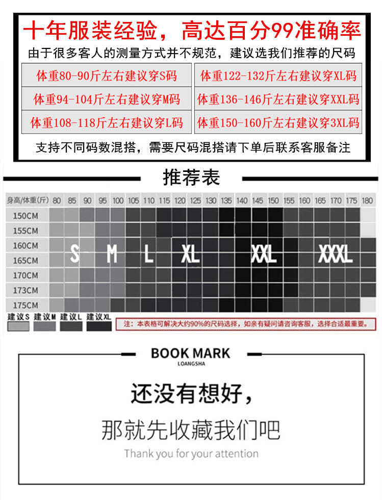 一键复制_20230916194439