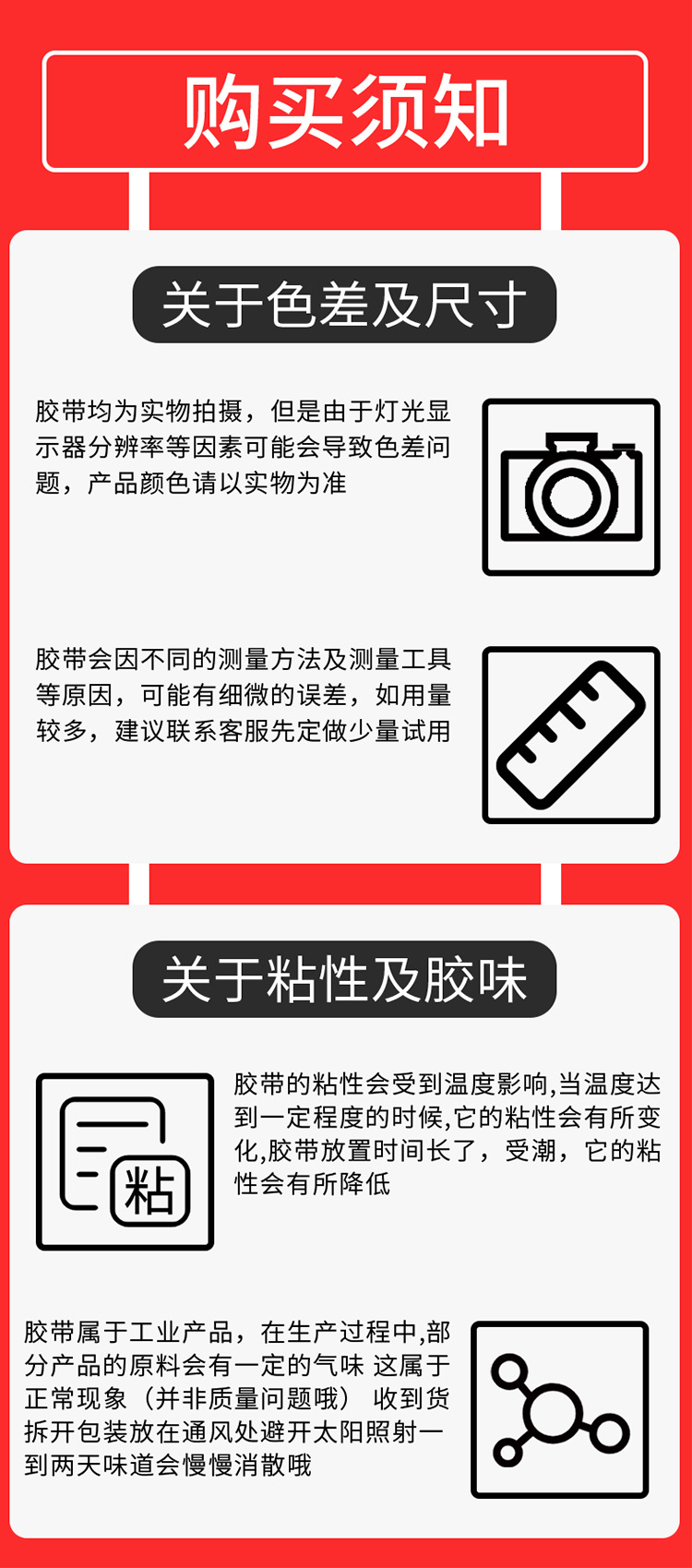 湿水牛皮纸详情_12.jpg