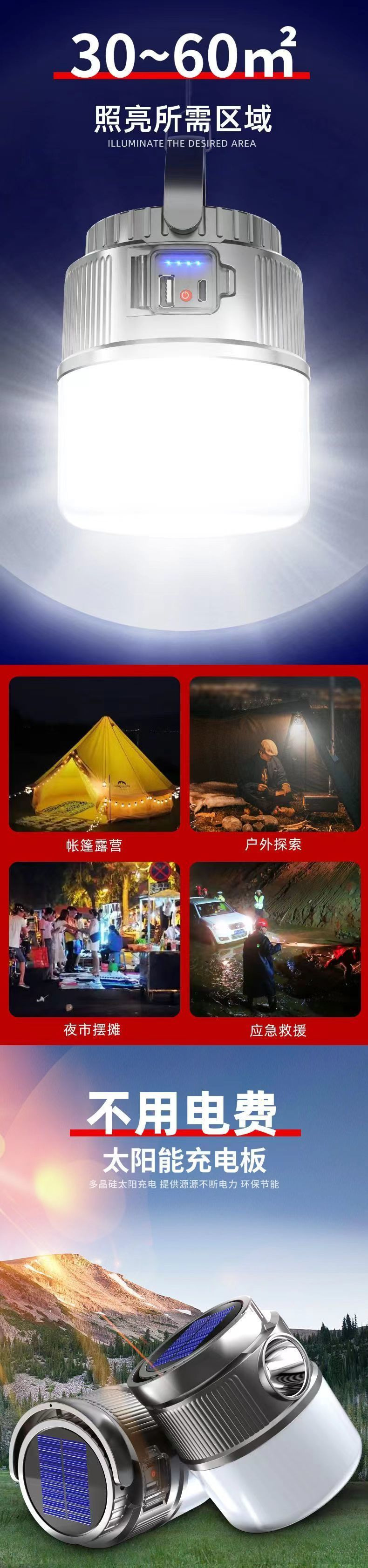 e56e096e-51d7-42fe-b9d5-e719359b3e78.jpe