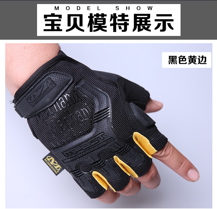 海报4代详情_11
