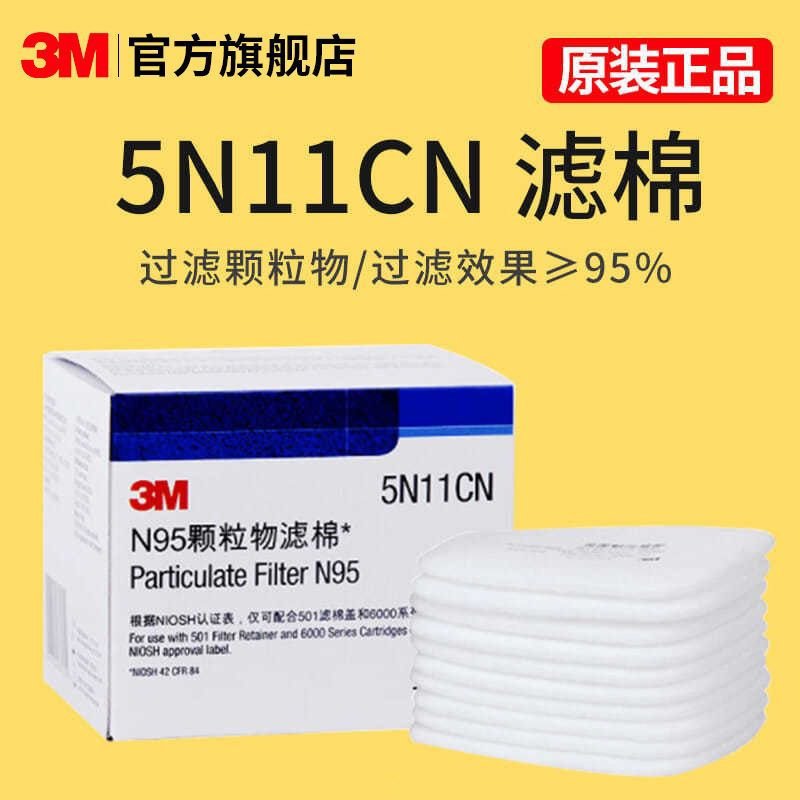 aefbb51065b5d7de9b020cd2556c1c