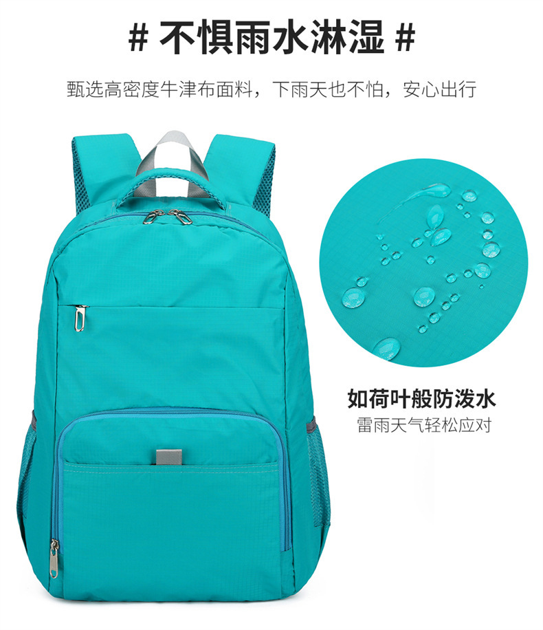 详情图片_07.jpg