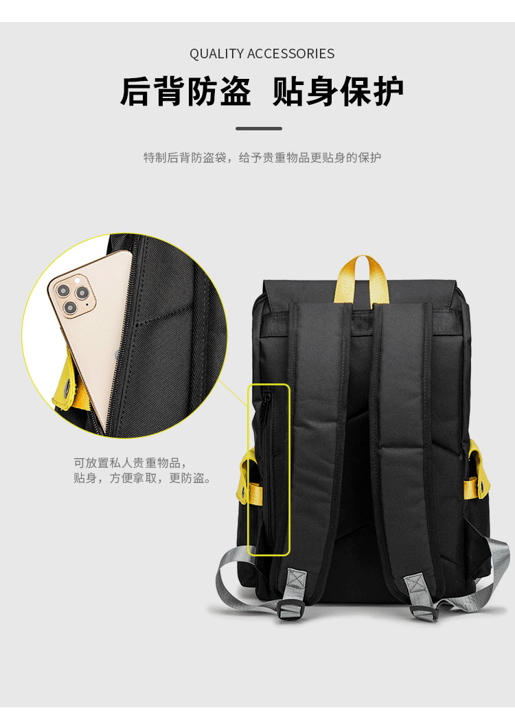盖头款详情_06..jpg