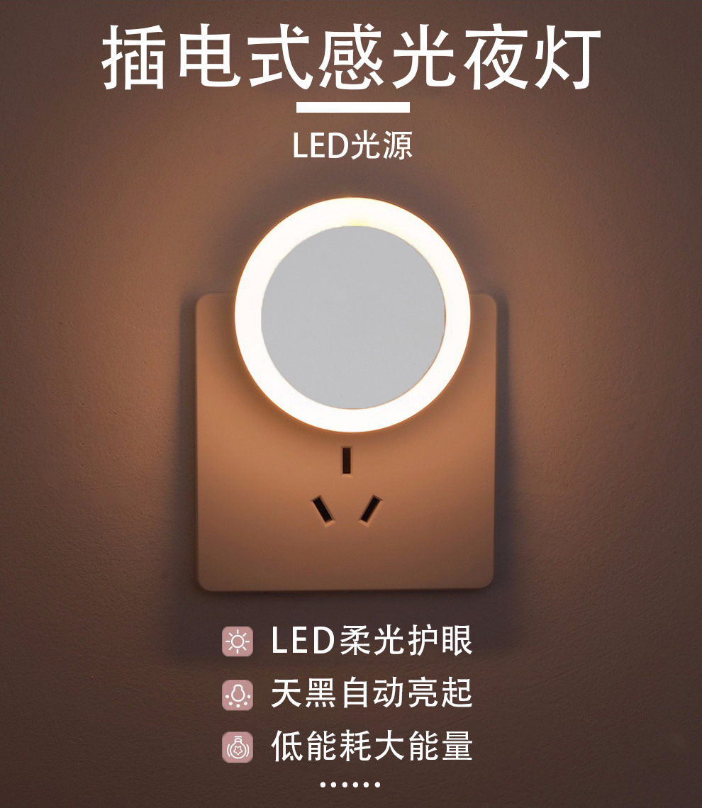 5a68fb1b-637a-4869-aa40-246754edb1c7.jpe