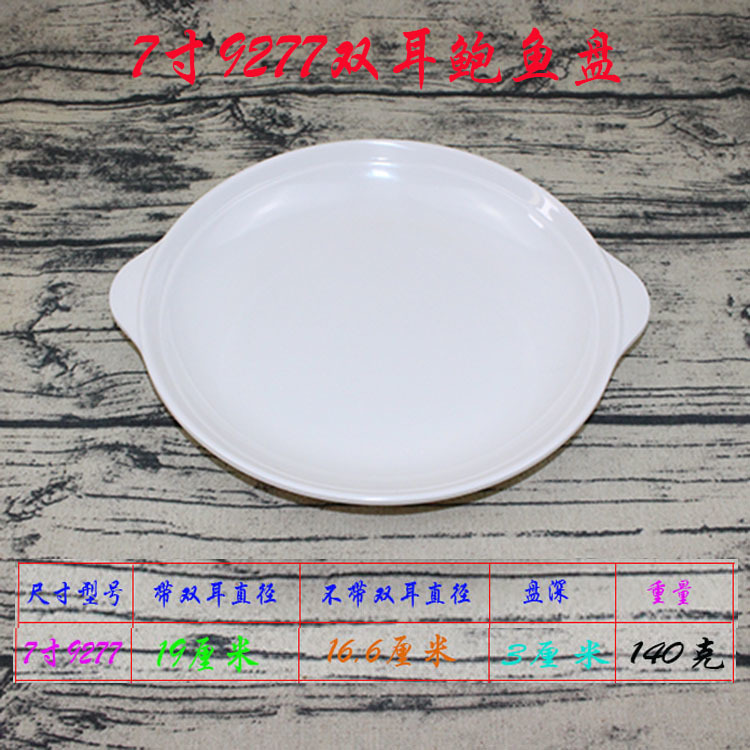 /O1CN01qPMtwF28b9lEoxjRw_!!2219376357950-0-cib.jpg
