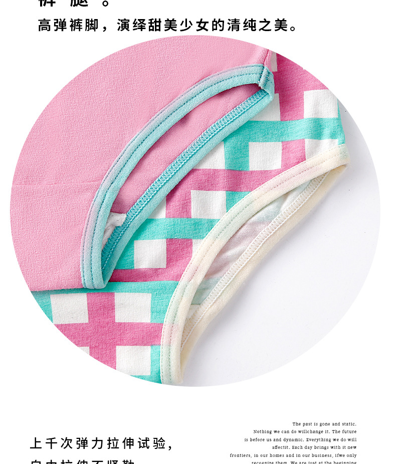 童裤详情页_13.jpg