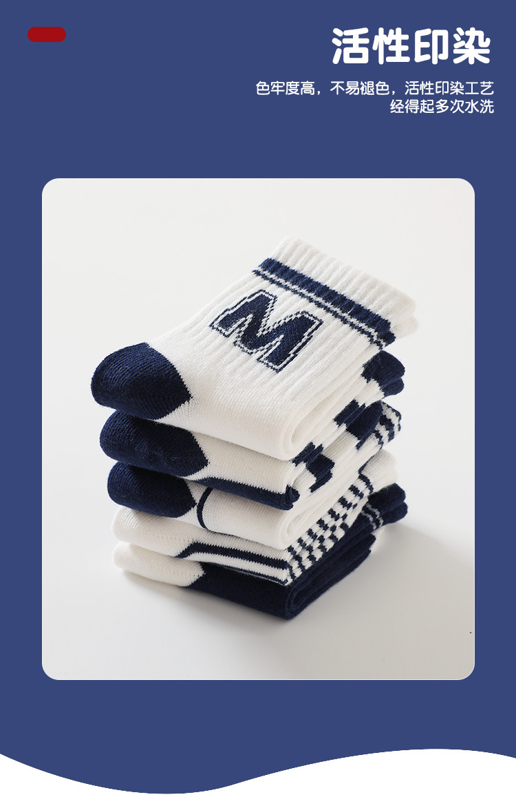 藏青PM详情页_05