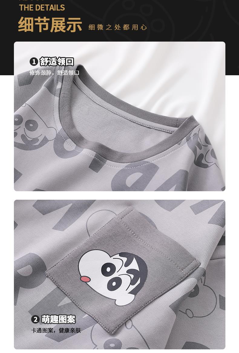 YJH_一键复制_20260307153513