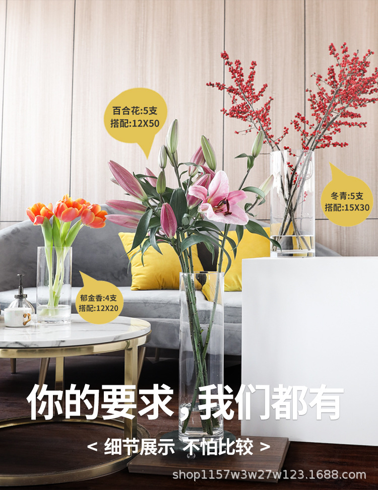 PC端图片9.jpg