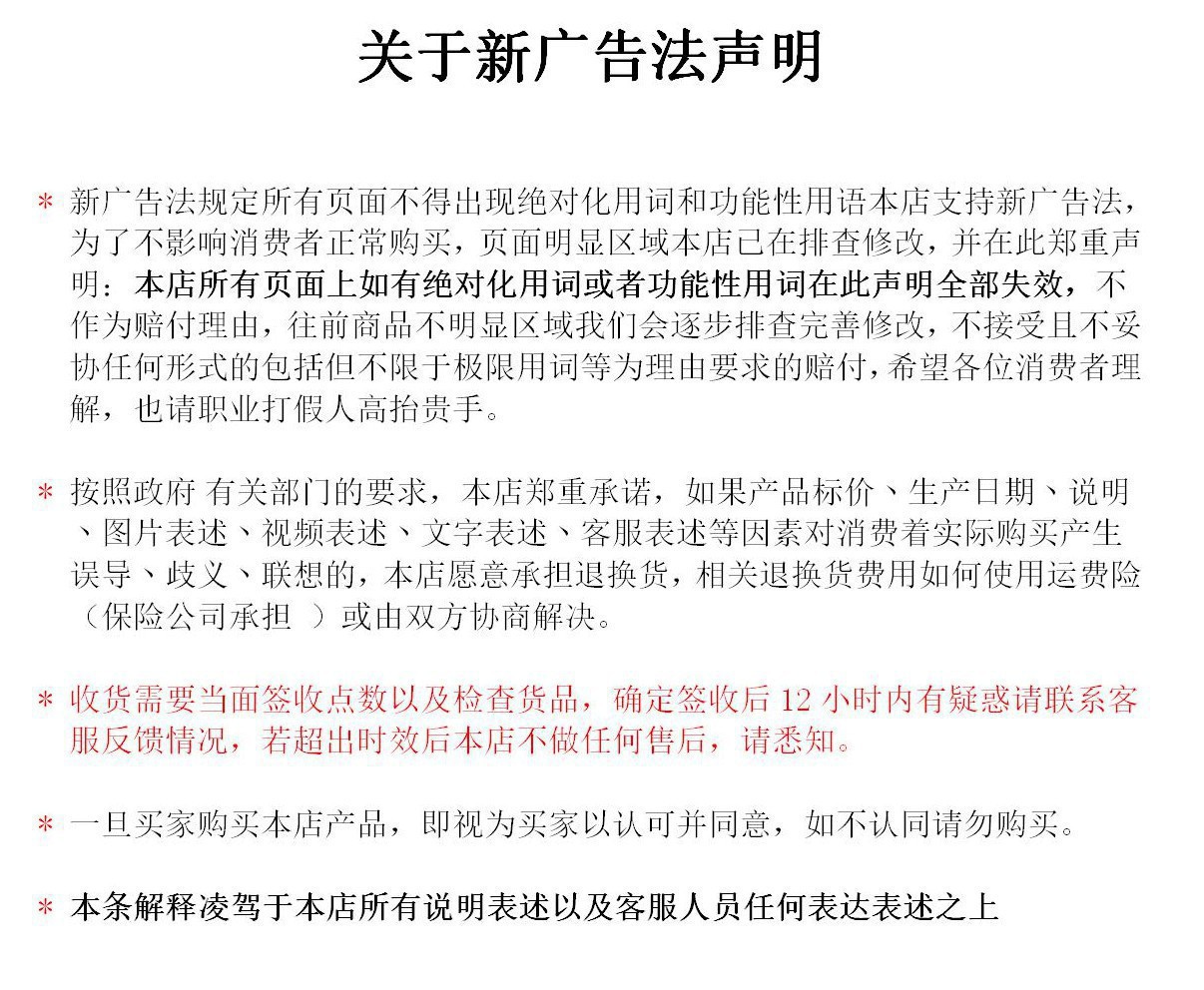 骞垮憡娉昞