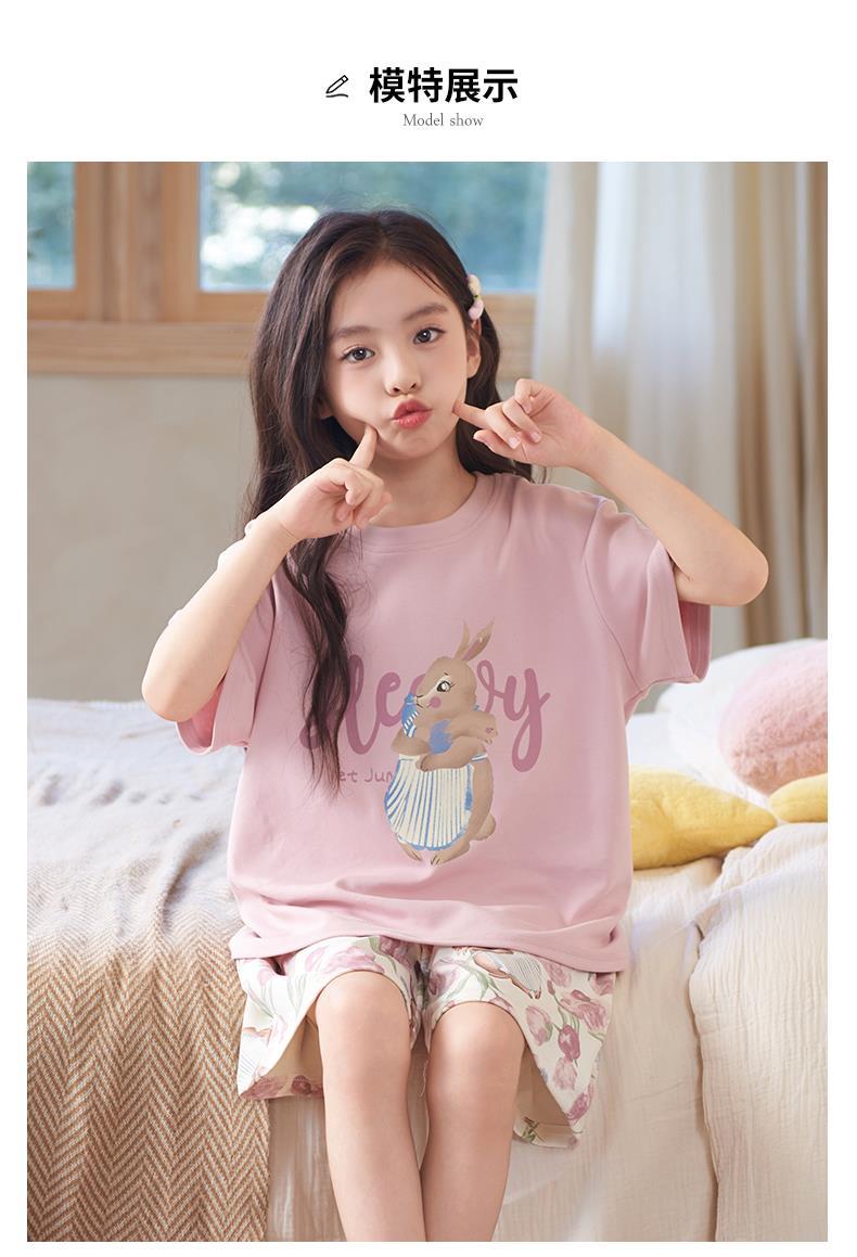 YJH_一键复制_20260306171038