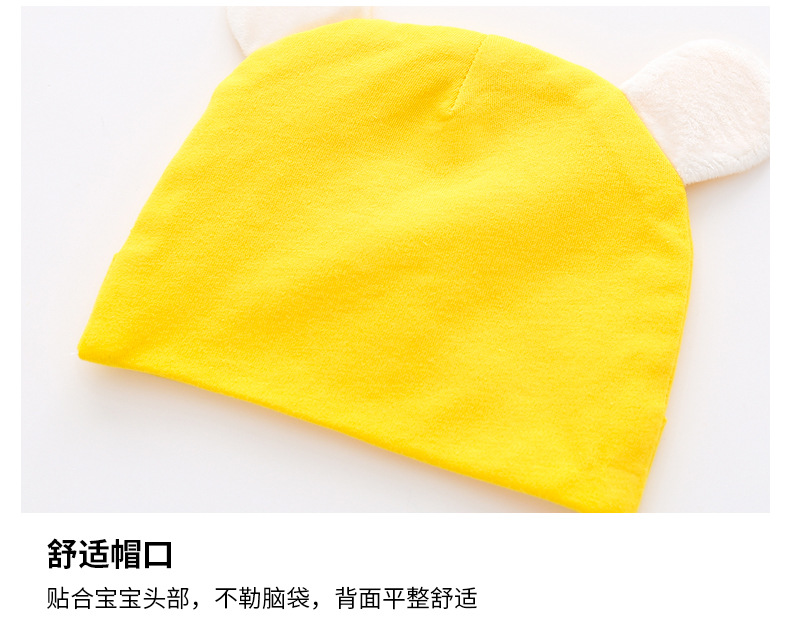 刺绣虎头圆帽_08.jpg