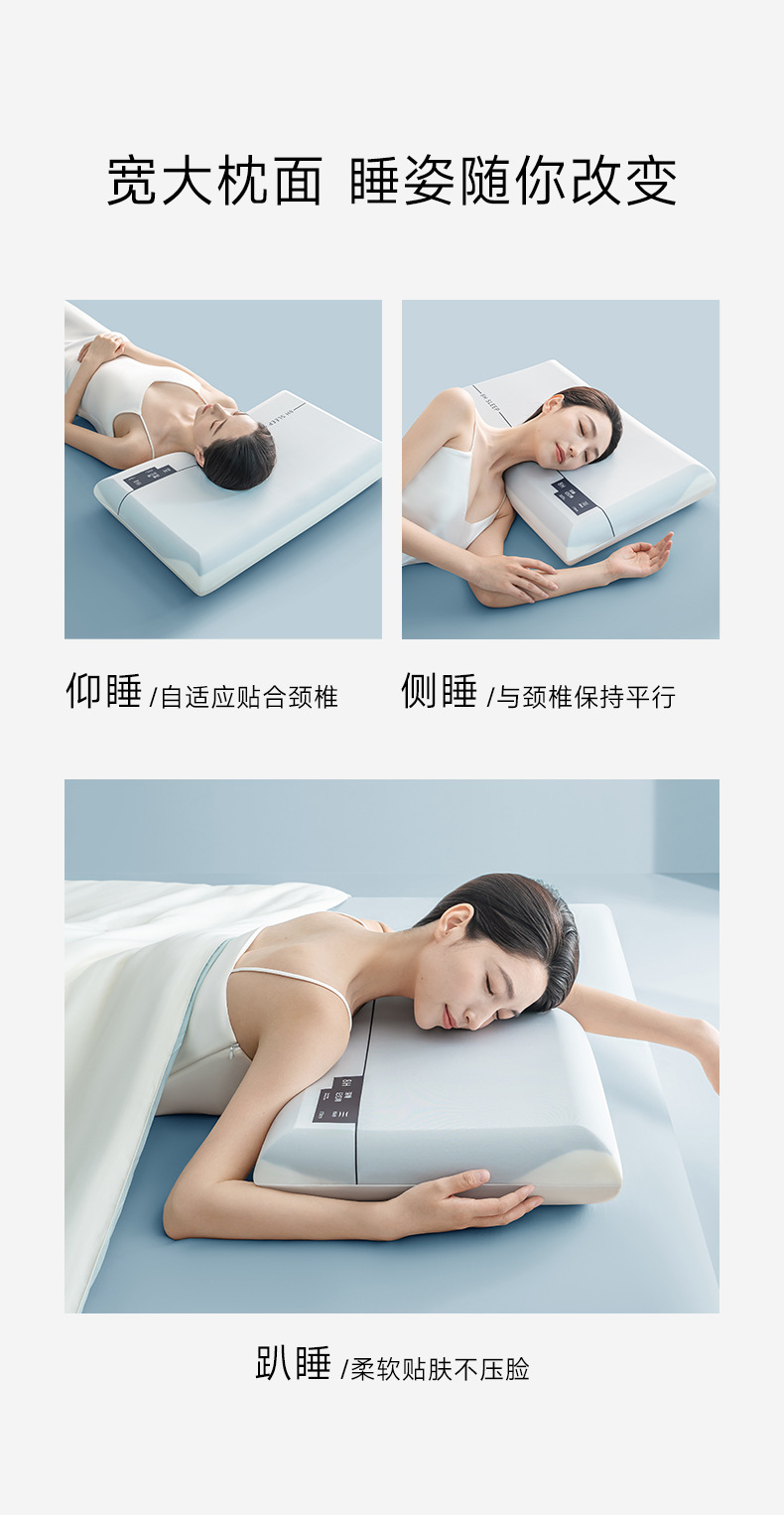 详情_08