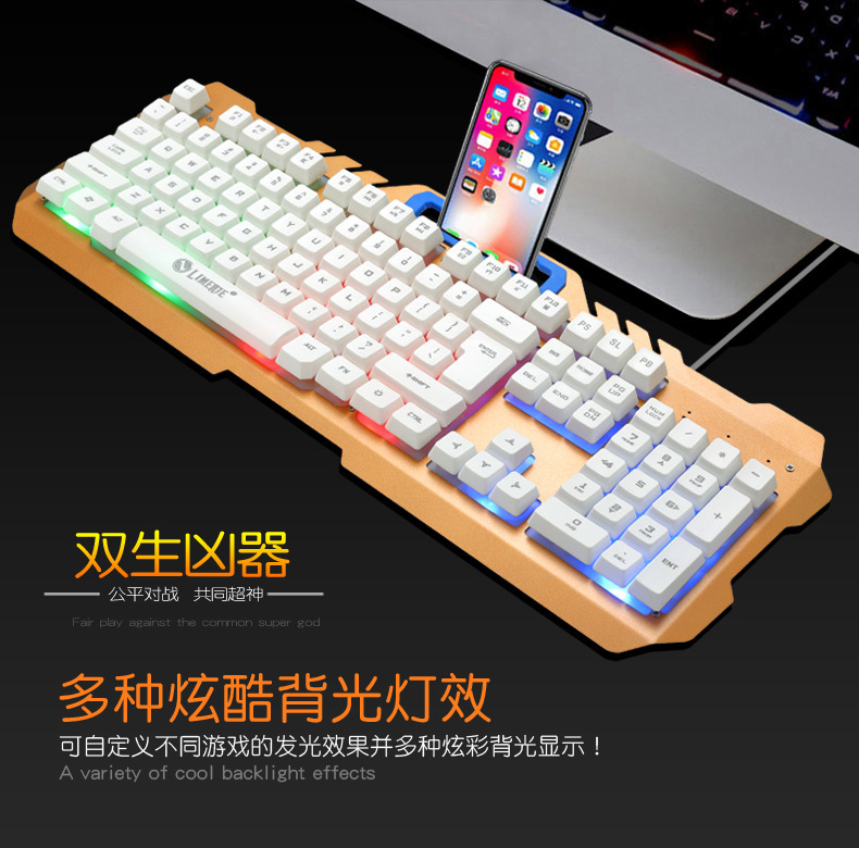 力美 机械风暴单键盘详情图05.jpg