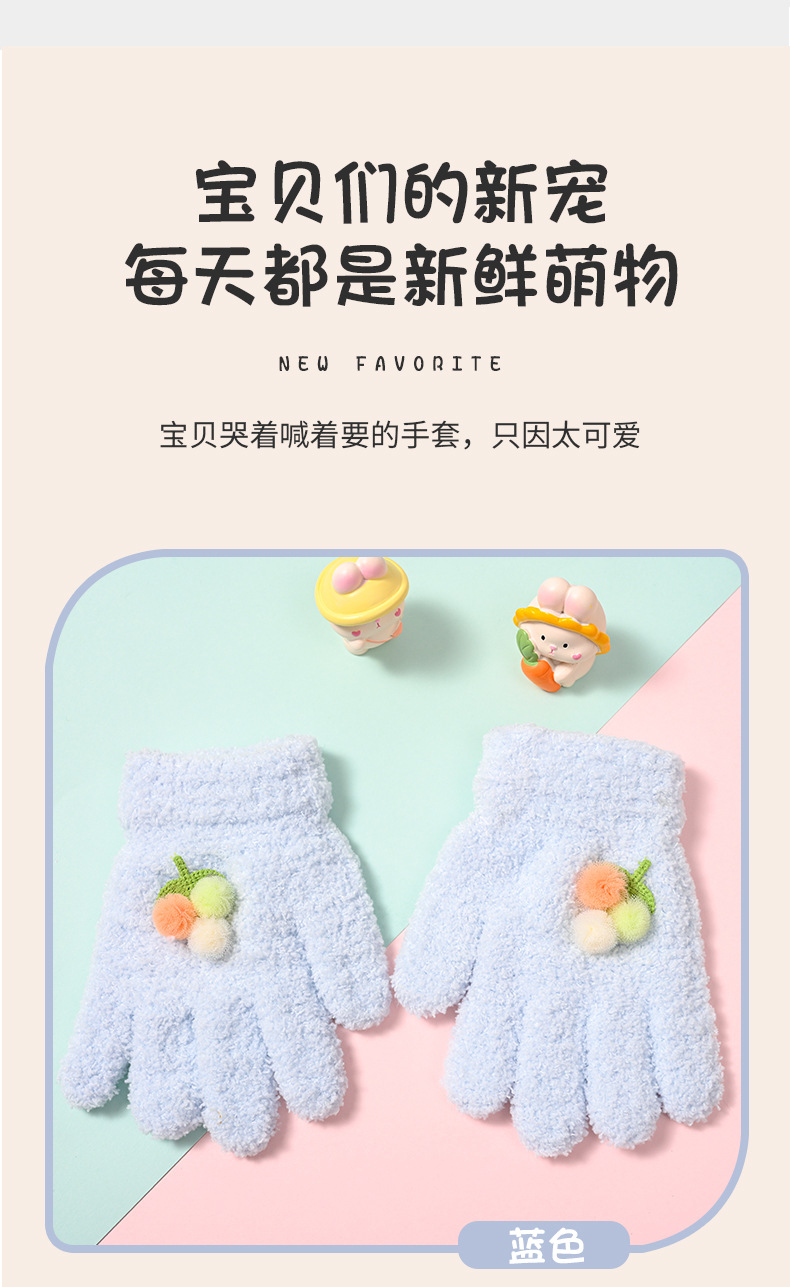 王玲半边绒樱桃详情页_09.jpg