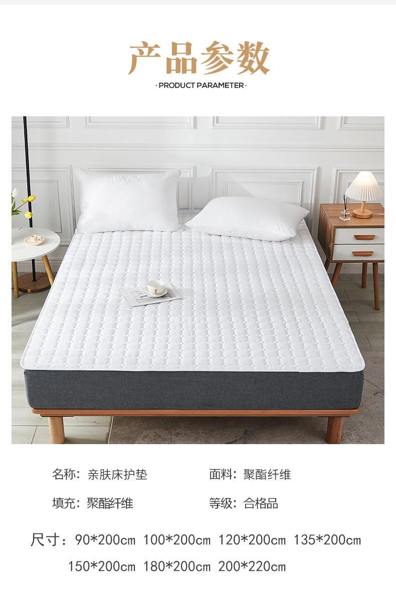 白色床护垫祥情 (13).jpg