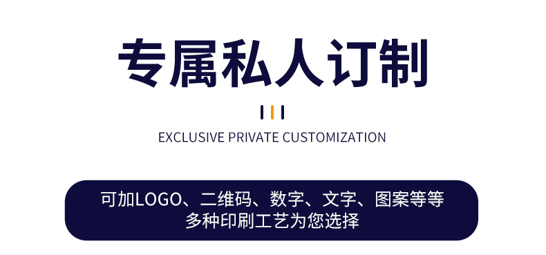 米砖真空袋02.11_13