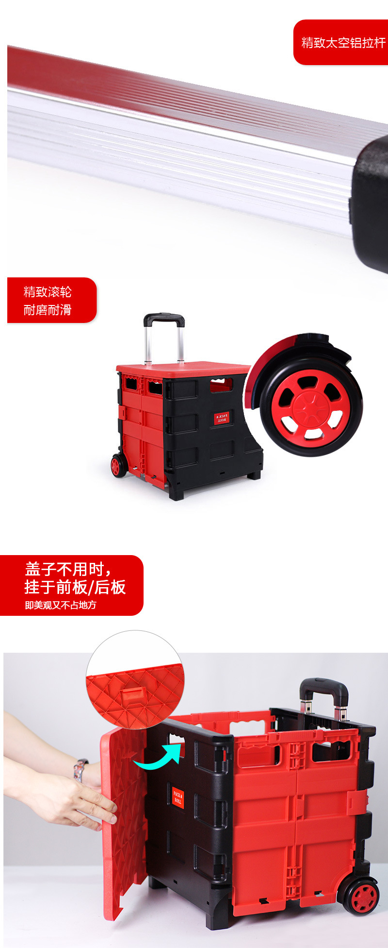 详情 (8)