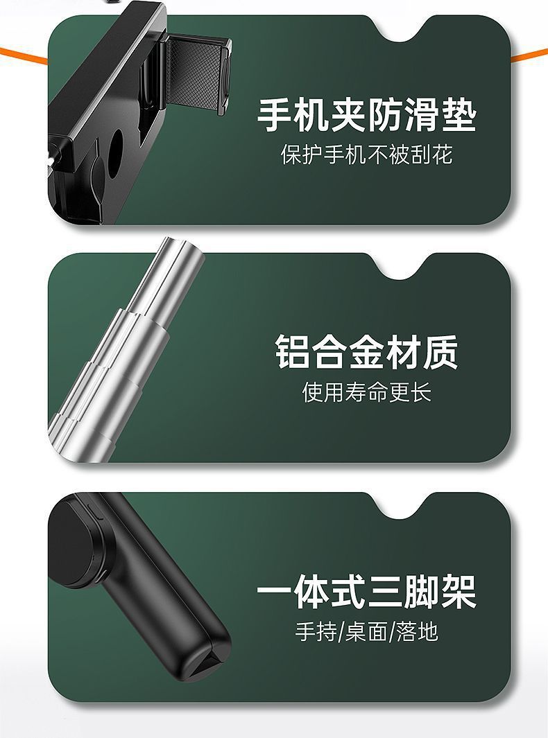 592f2bb2-630b-4654-b899-0bc21895a727.jpe