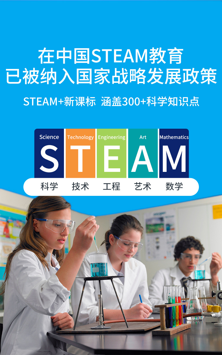 DP-TM-0241-智能道闸机（升级）详情_03.jpg