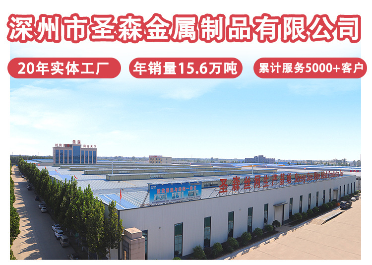 工厂实力_01.jpg