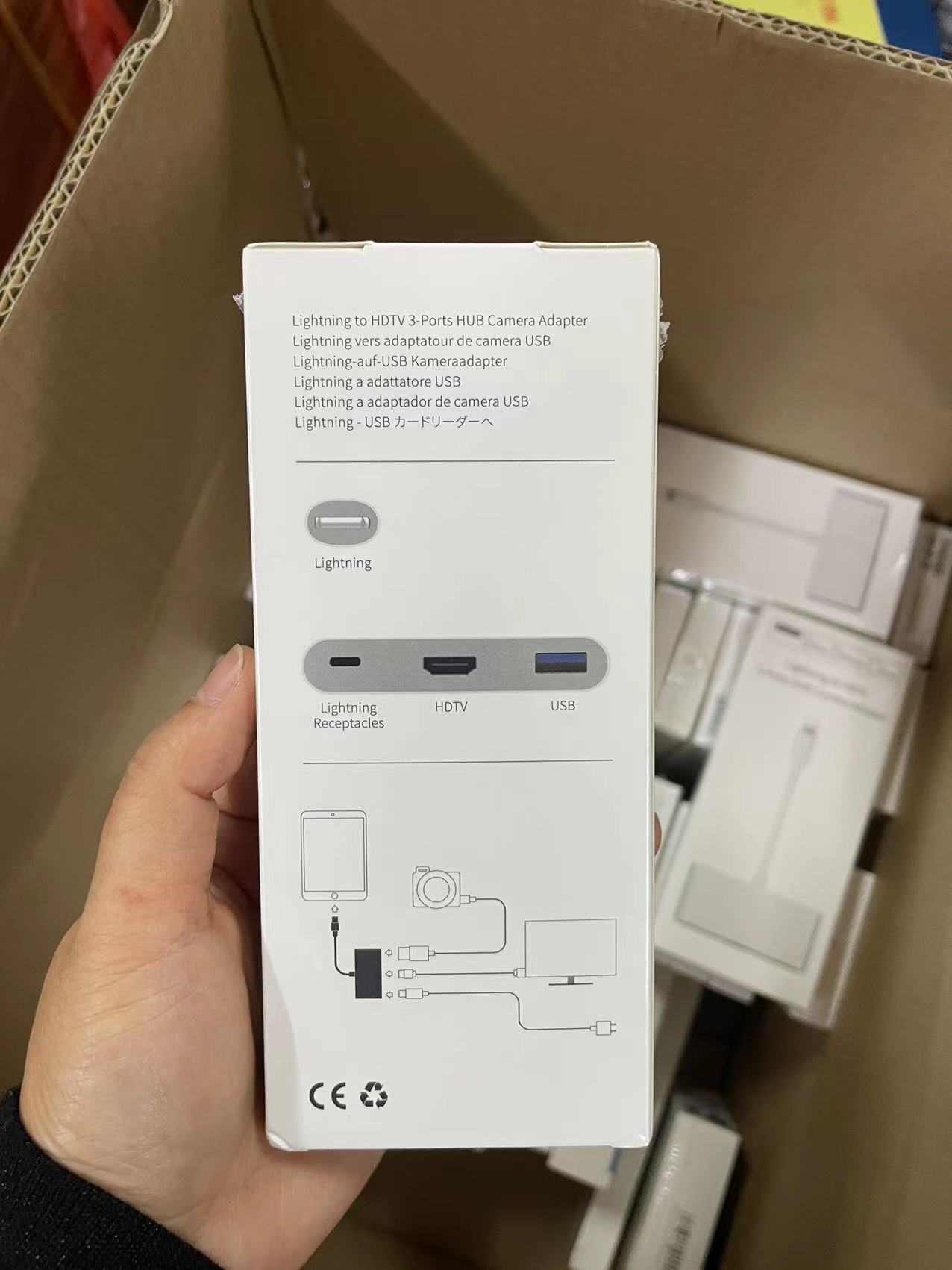 微信图片_20220418160337