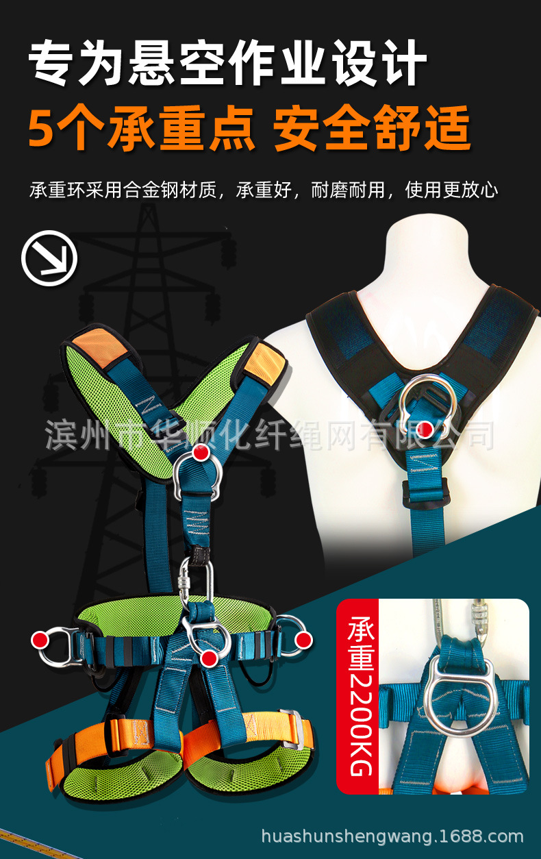 详情_08.jpg