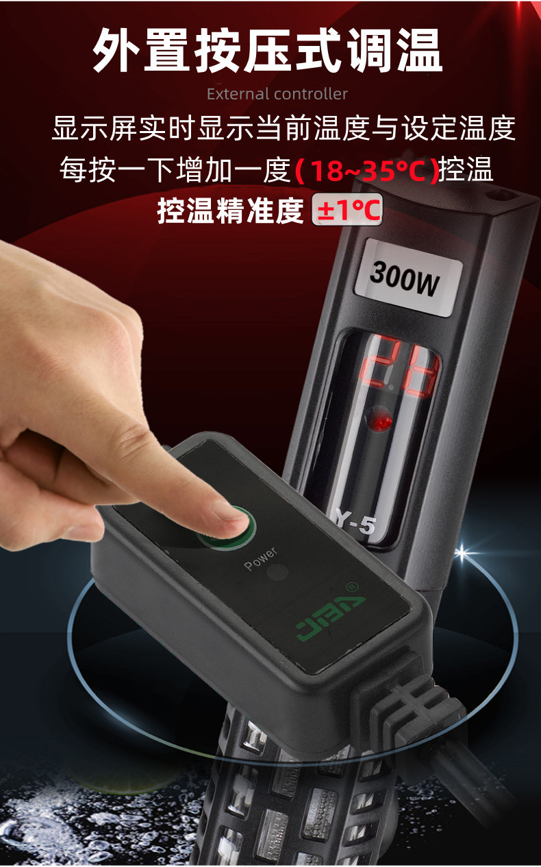 Y5详情7_已改_副本