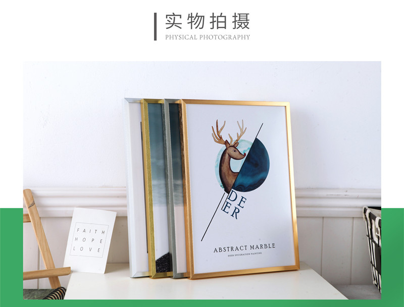 20201120 相框详情页裁开-12.jpg