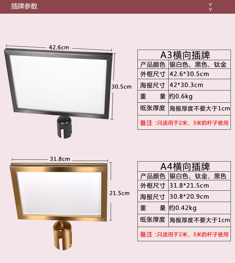 详情-11.jpg