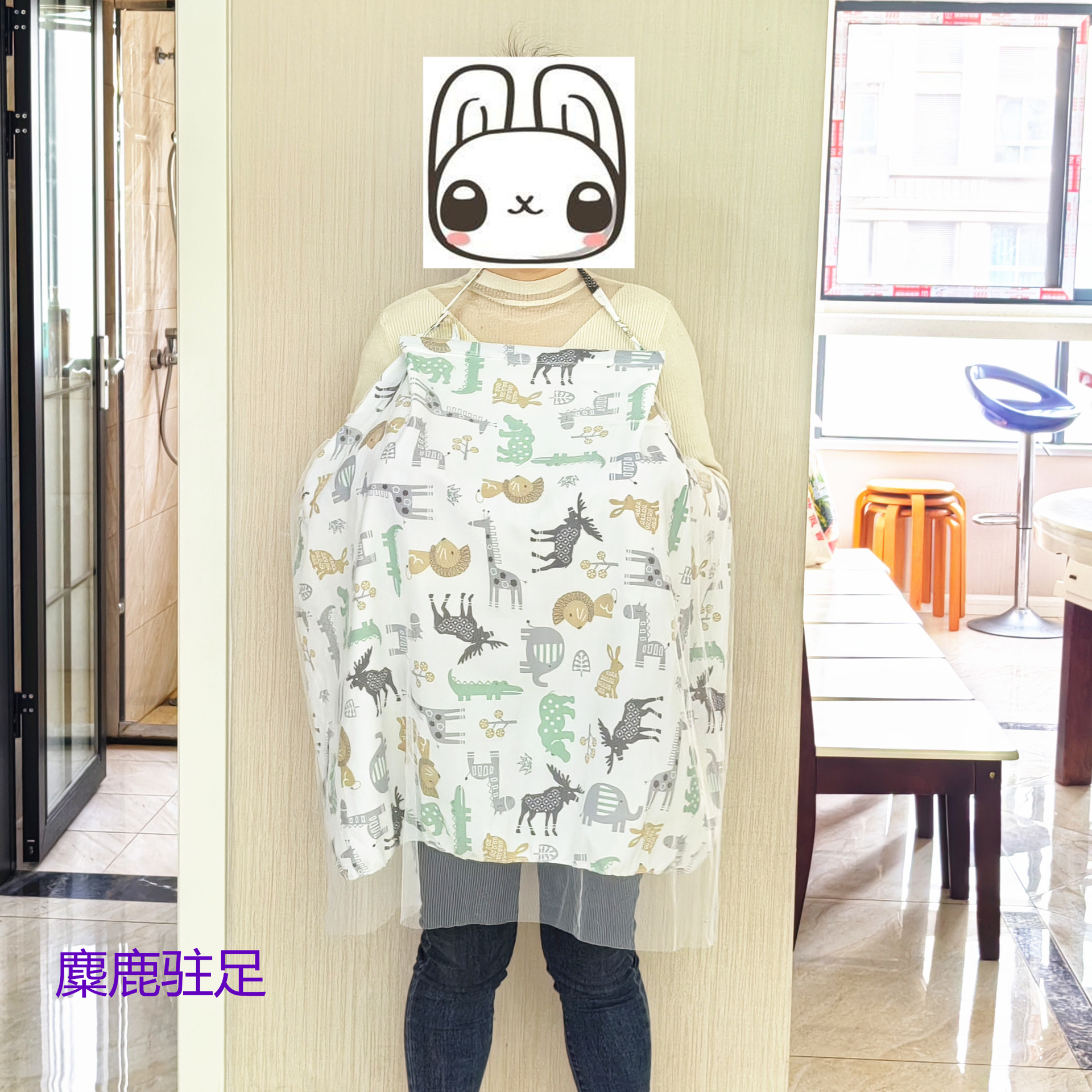 2_副本