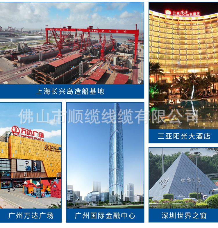 详情_14.jpg