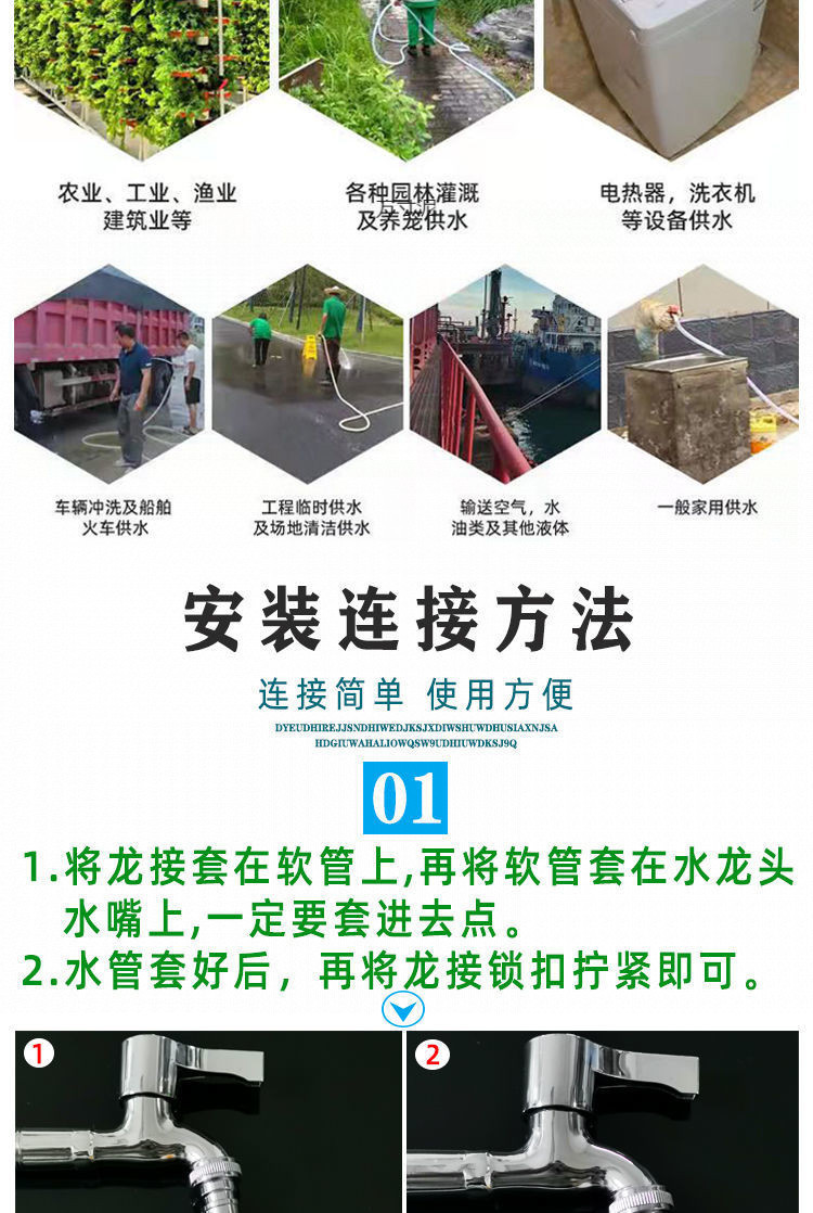 79f97486-fe4e-4583-bb08-77a0f73a3c56.jpe