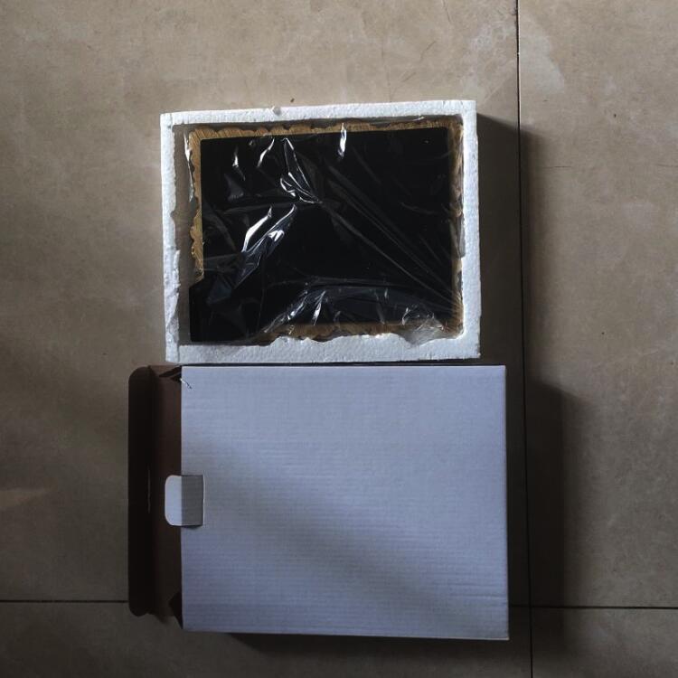 QQ截图20210704121256