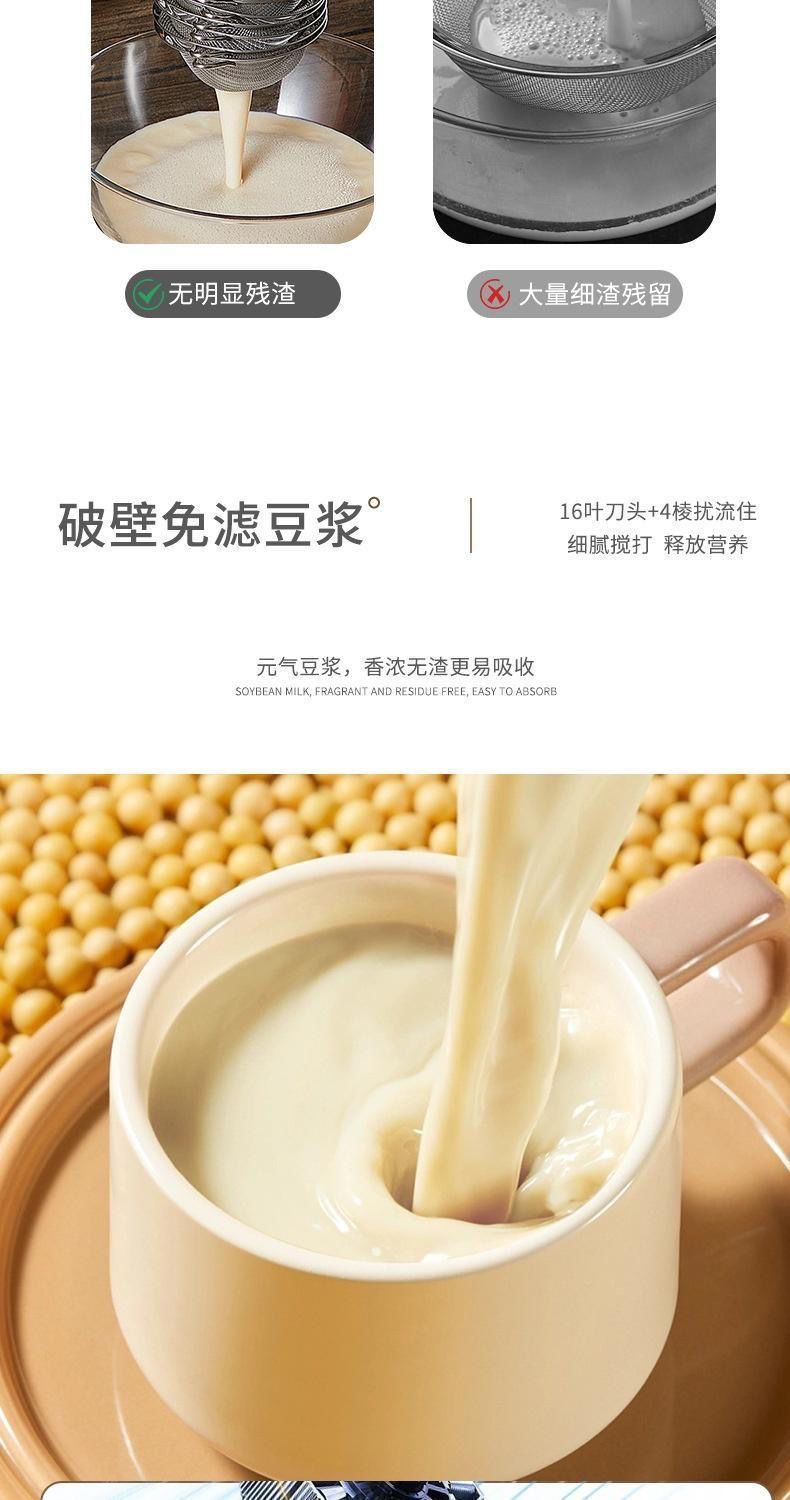 cb1830cc-9876-4db3-803b-c1aed424ee1c.jpe