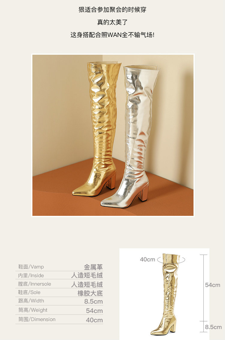 20230704 爱尚潮品-1668-1 (8).jpg