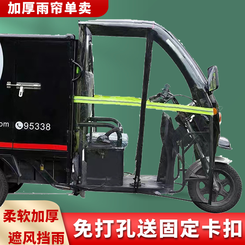 49d9fe04-25bf-4889-bbba-d9a888ec4db6.png