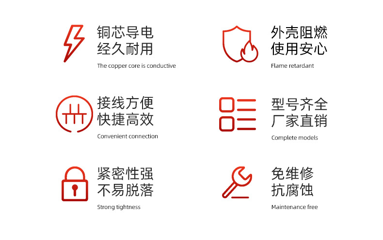 详情页_02.jpg