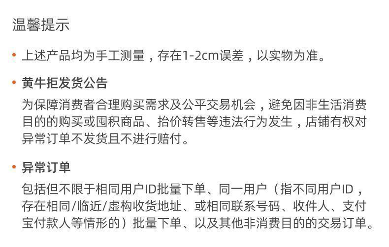 e9217f20-5428-4b5f-af74-b1041e857fbe.jpe