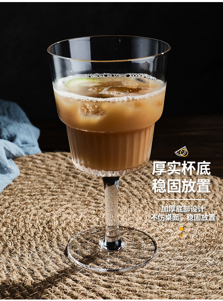 高脚果汁杯_14.jpg