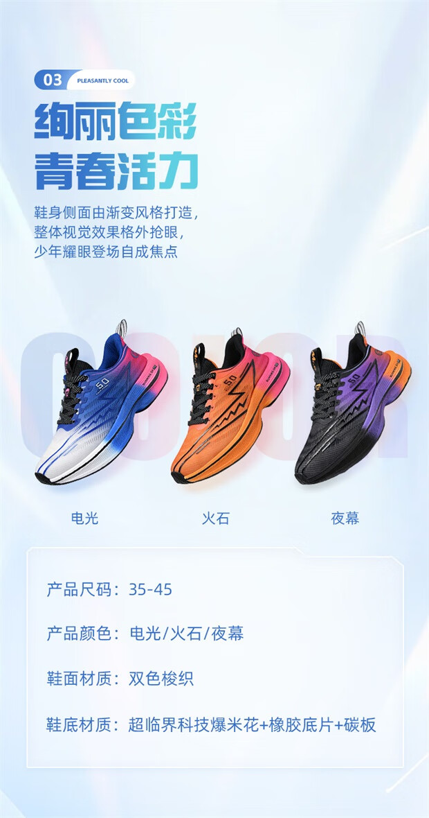 716dea5338b6a741.jpg?x-oss-process=image/format,png